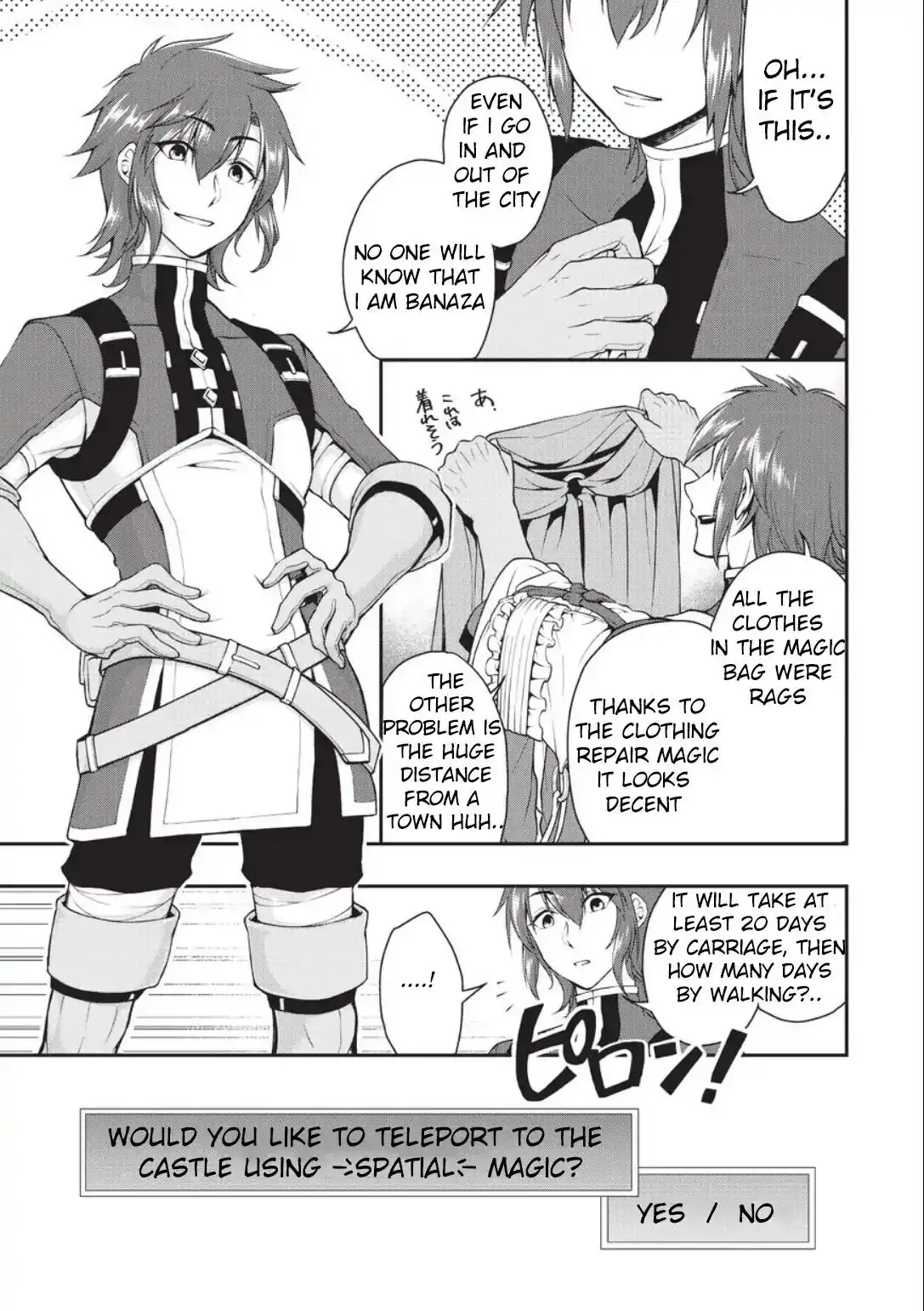 Lv2 kara Cheat datta Moto Yuusha Kouho no Mattari Isekai Life Chapter 2 9